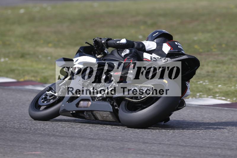 /29 26.07.2026  PROMAX ADR/Gruppe gelb/65